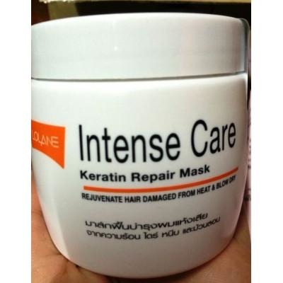 Lolane Intense Care Keratin Repair Mask 200gm For Hair Damaged by Heat & Blow-Dry - Hairlight Hair & Beauty